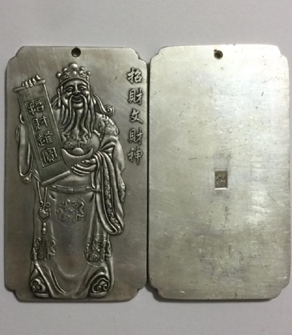 Chinese Hallmarked 5oz/130g Tibetan Silver Bar: Chinese Hallmarked 5oz/130g Tibetan Silver Bar
