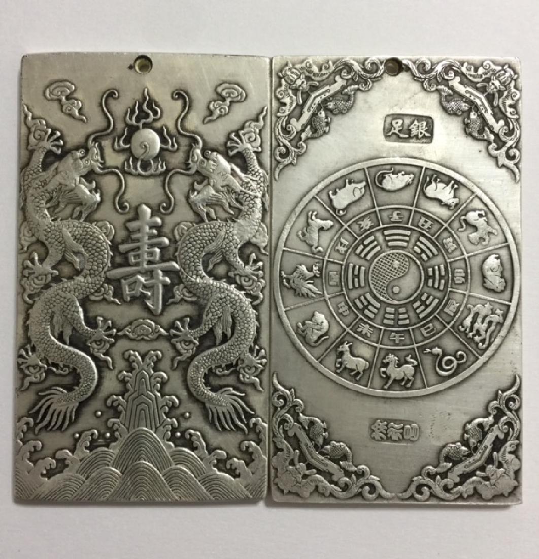 Chinese Hallmarked 5oz/130g Tibetan Silver Bar: Chinese Hallmarked 5oz/130g Tibetan Silver Bar