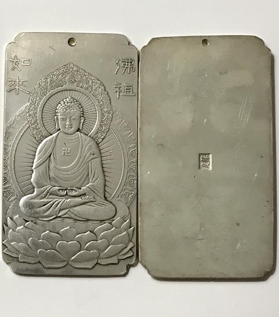 Chinese Hallmarked 5oz/130g Tibetan Silver Bar: Chinese Hallmarked 5oz/130g Tibetan Silver Bar