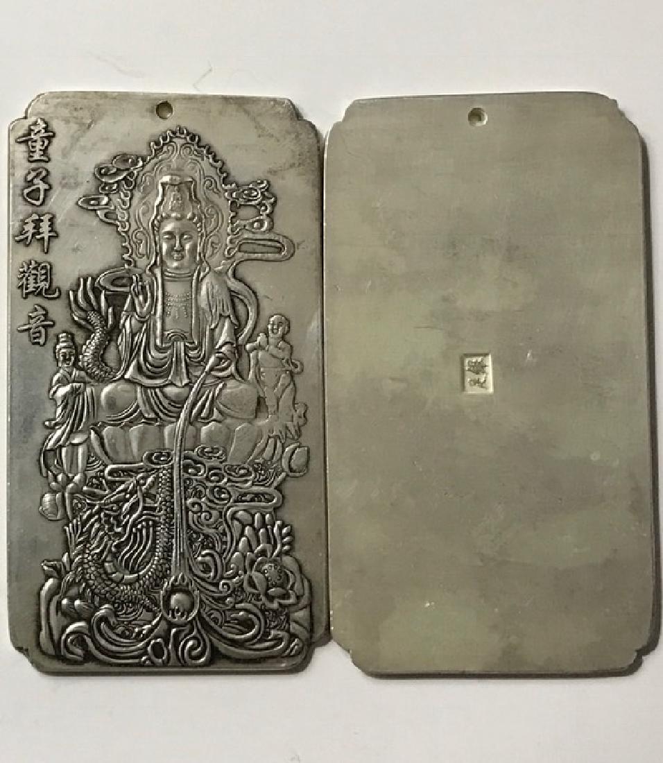 Chinese Hallmarked 5oz/130g Tibetan Silver Bar: Chinese Hallmarked 5oz/130g Tibetan Silver Bar