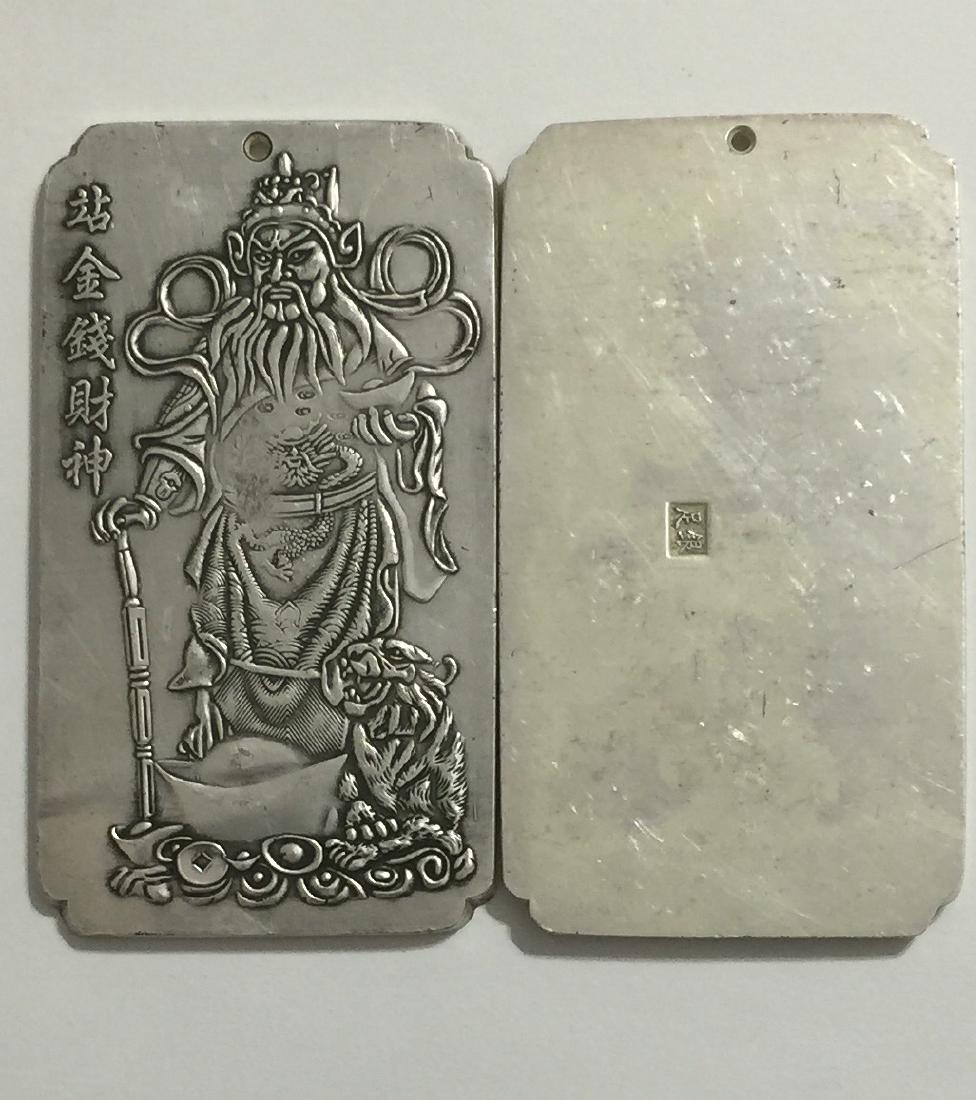 Chinese Hallmarked 5oz/130g Tibetan Silver Bar: Chinese Hallmarked 5oz/130g Tibetan Silver Bar