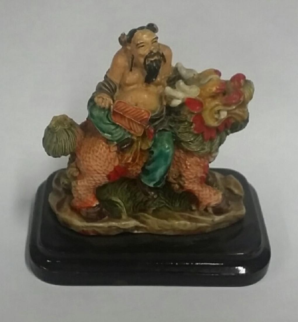Vintage Oriental Wiseman on Water Buffalo: Vintage Oriental Wiseman on Water Buffalo