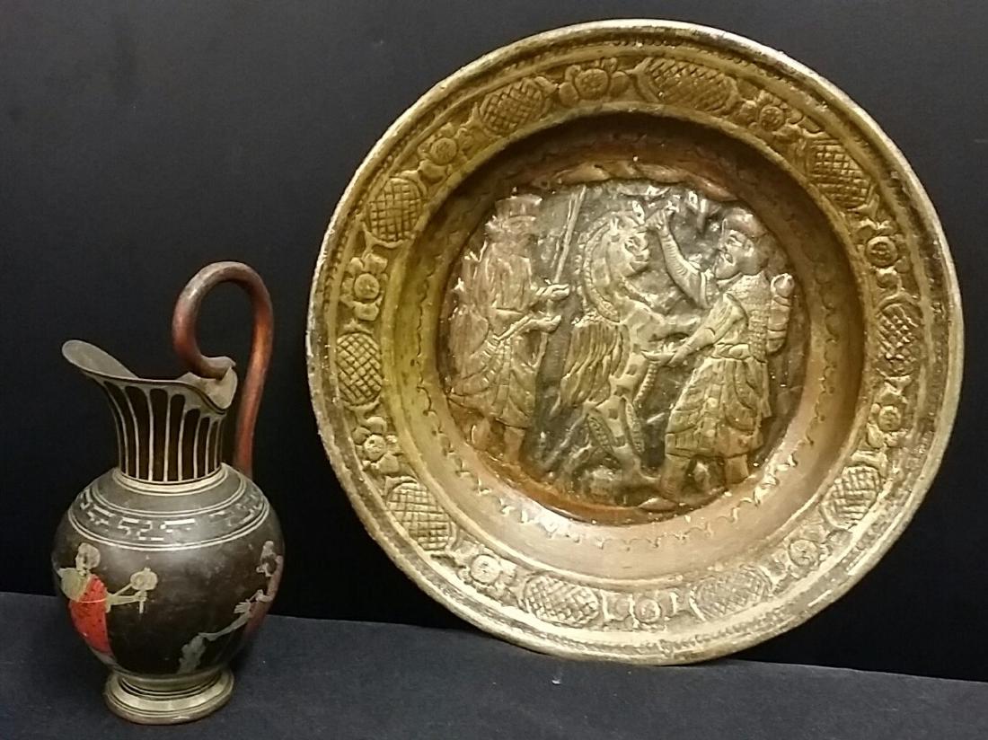 Lot of Assorted Vintage Items: Lot Includes Antique Brass Dish, And small pitcher made in Greece