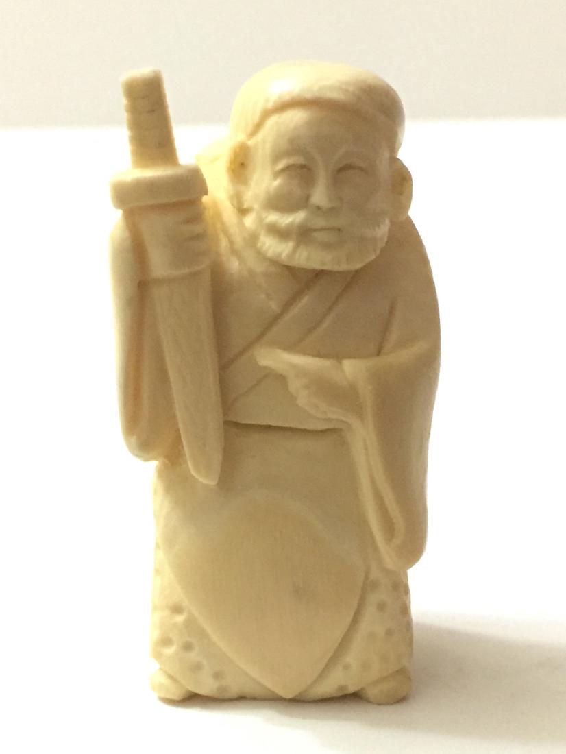 Artist Signed Chinese Carved Chinese Netsuke: Artist Signed Chinese Carved Chinese Netsuke
