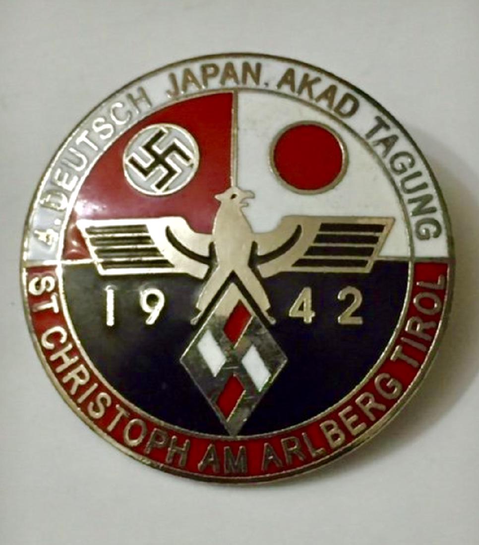 German Nazi WW2 Enameled Japanese Alliance Pin: German Nazi WW2 Enameled Japanese Alliance Pin