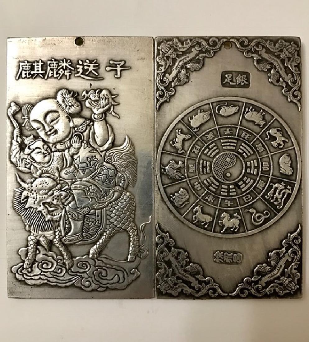Chinese Hallmarked 5oz/130g Tibetan Silver Bar: Chinese Hallmarked 5oz/130g Tibetan Silver Bar