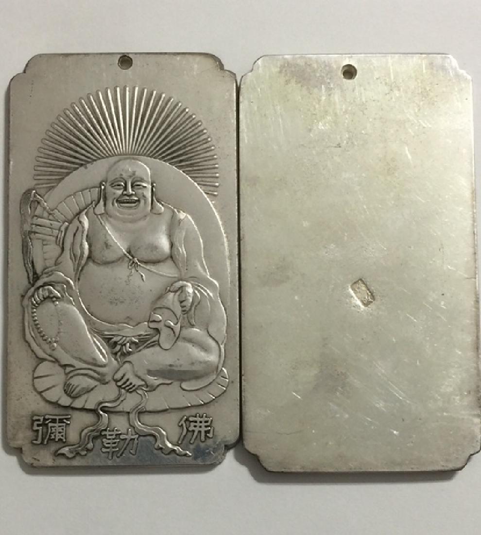 Chinese Hallmarked 5oz/130g Tibetan Silver Bar: Chinese Hallmarked 5oz/130g Tibetan Silver Bar