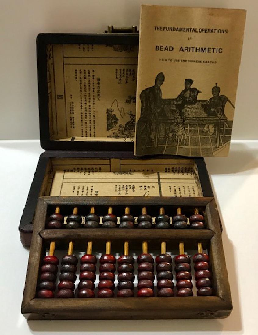 Vintage Chinese Compass in Original Leather Box: Leather Wrapped Dragon Box – See all Photos