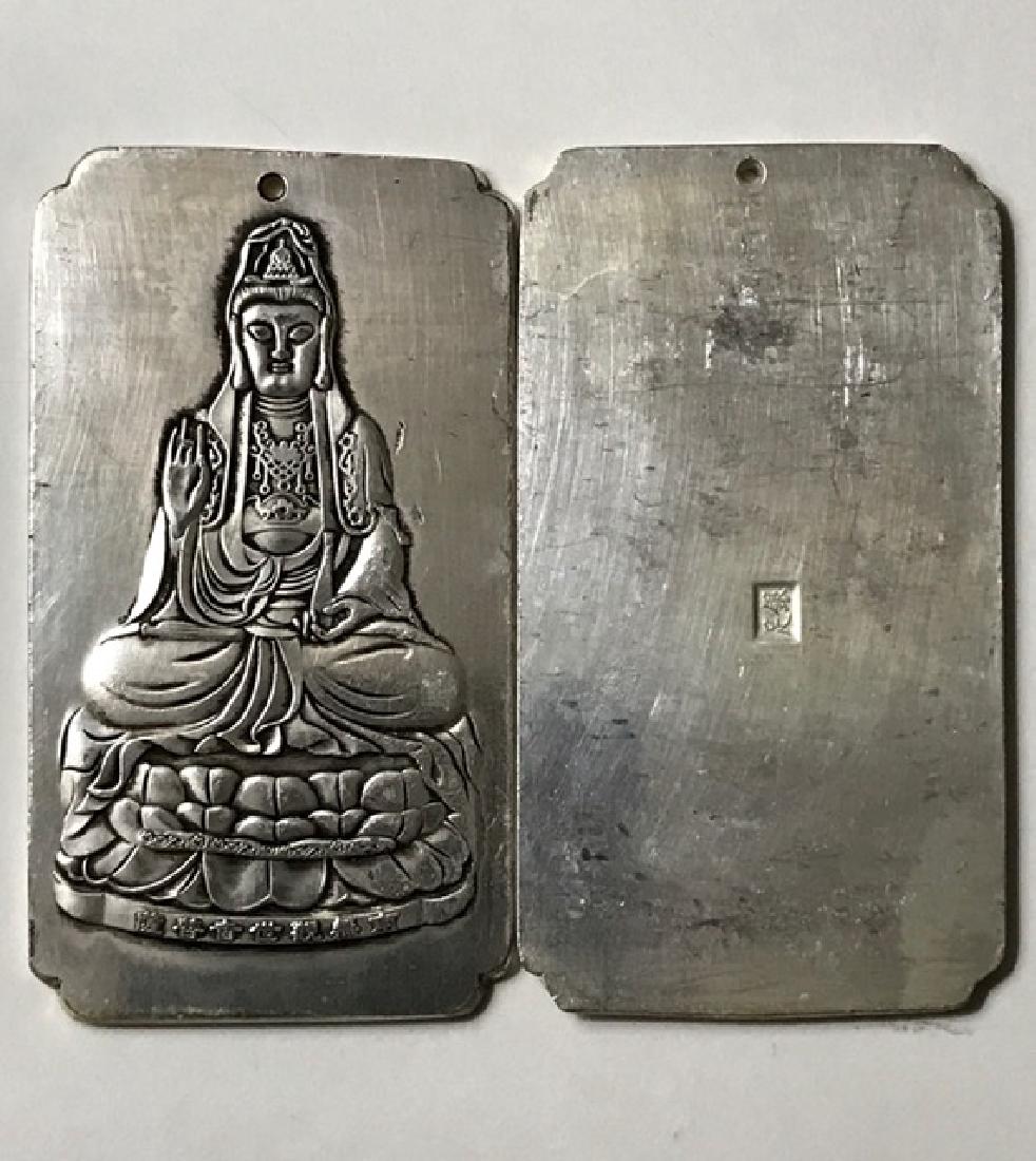 Hallmarked 5oz/130g Tibetan Silver Bar: Hallmarked 5oz/130g Tibetan Silver Bar