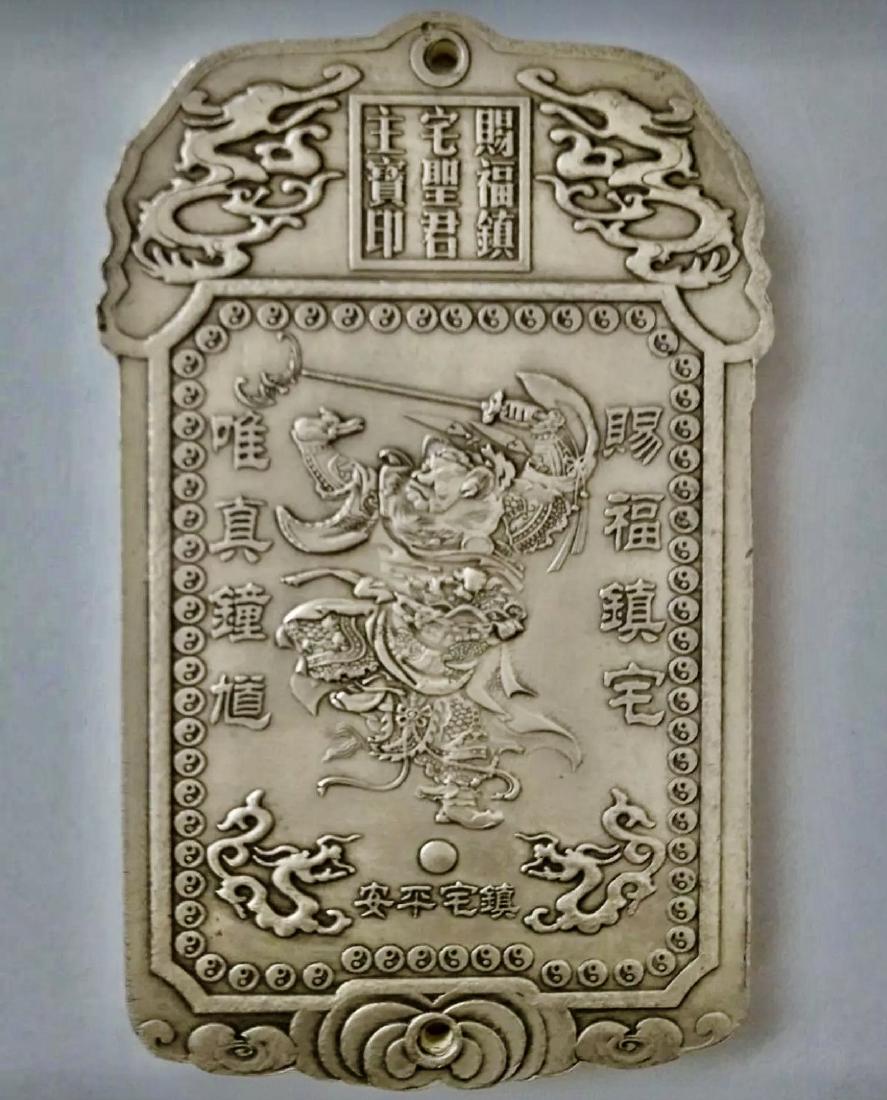 Chinese Hallmarked 5oz/130g Tibetan Silver Bar: Chinese Hallmarked 5oz/130g Tibetan Silver Bar