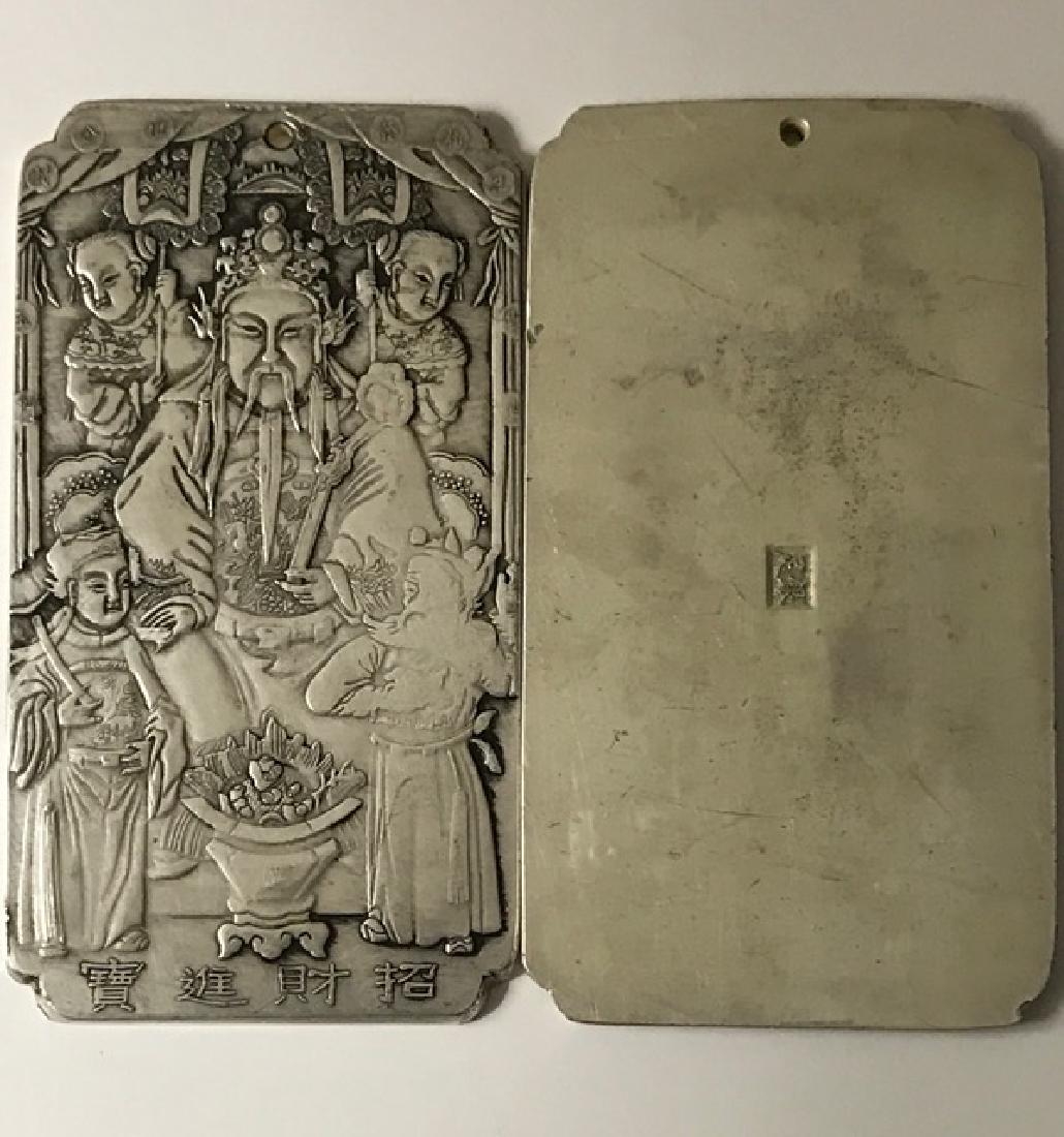 Chinese Hallmarked 5oz/130g Tibetan Silver Bar: Chinese Hallmarked 5oz/130g Tibetan Silver Bar