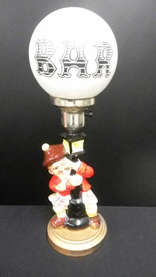 Vintage Bar Globe Lamp