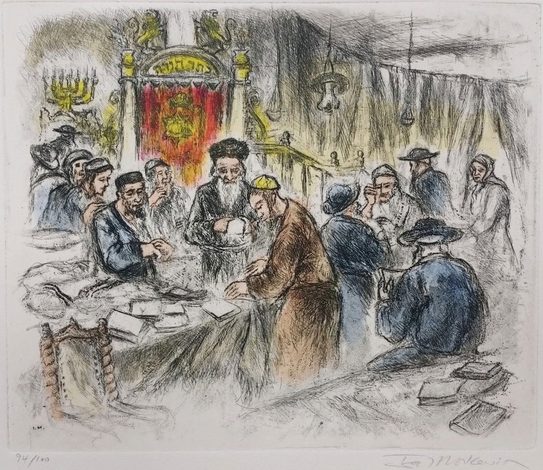 Ira Moskowitz Hand Colored Ltd Ed. Signed Etching: Hand colored limited edition signed and numbered etching. 17" x 15"