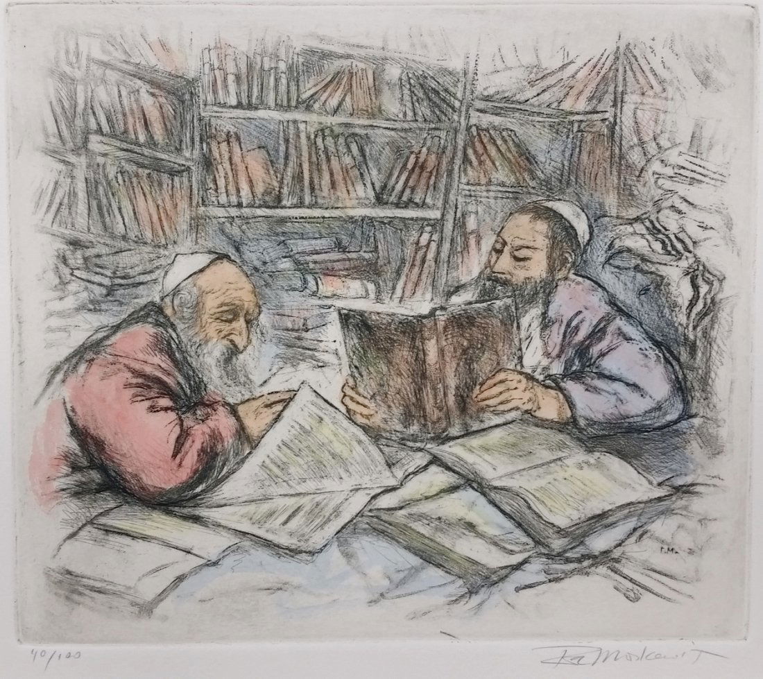 Ira Moskowitz Hand Colored Ltd Ed. Signed Etching: Hand colored limited edition signed and numbered etching. 17" x 15"