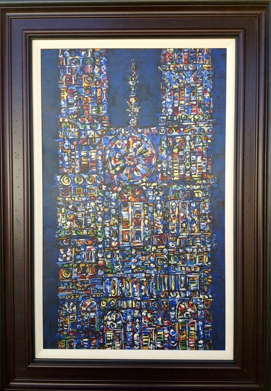 RENE PORTOCARRERO (Cuban 1912-1985): Title: "Catedral en Azul" Medium: Mixed Media on Masonite Date of creation: 1958 Size: 39 3/8" x 24 1/4" (in) Signed lower right PORTOCARRERO 58, This piece is accompanied by a certificate by Ramon Va