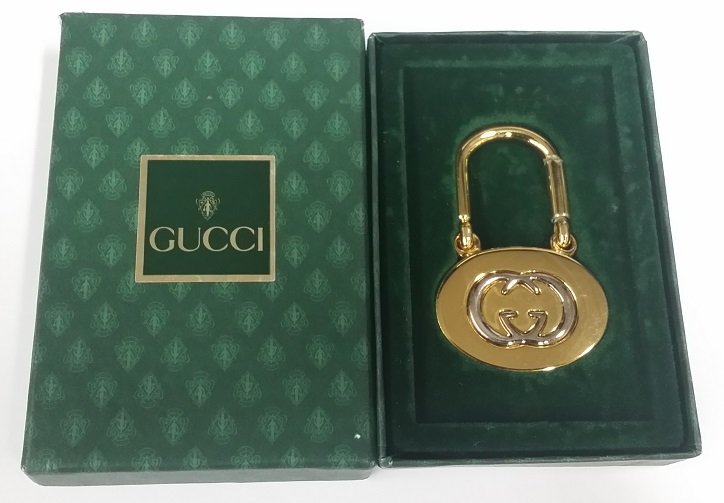 Authentic Gucci Keychain: In Original Box