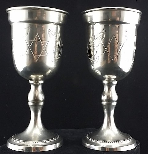 Pair of Antique Judaica Silver Chalices: Pair of Antique Judaica Silver Chalices