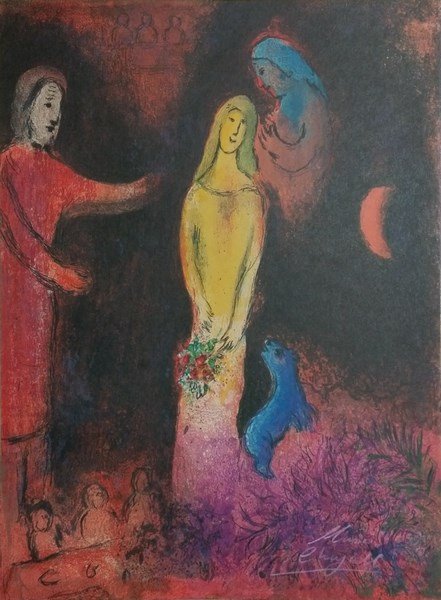 "Daphinis & Chloe" by Marc Chagall Original Color: "Daphinis & Chloe" by Marc Chagall Original Color Lithograph Hand Signed in White Crayon by Chagall, 12.75" x 93/8", Printed in West Germany, Publishe by George Braziller, Inc,. And Editions Verve. Pa
