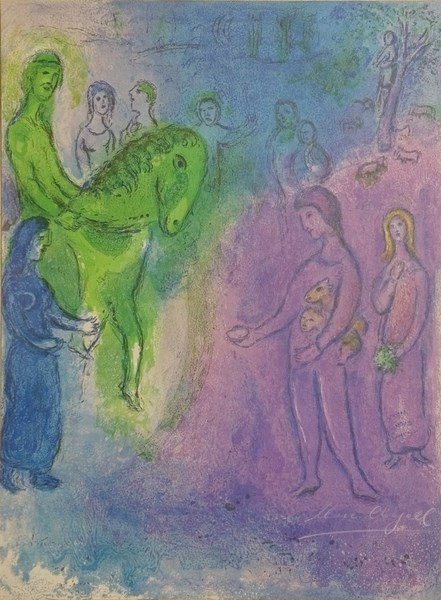 "Daphinis & Chloe" by Marc Chagall Original Color: "Daphinis & Chloe" by Marc Chagall Original Color Lithograph Hand Signed in White Crayon by Chagall, 12.75" x 93/8", Printed in West Germany, Publishe by George Braziller, Inc,. And Editions Verve. Pa