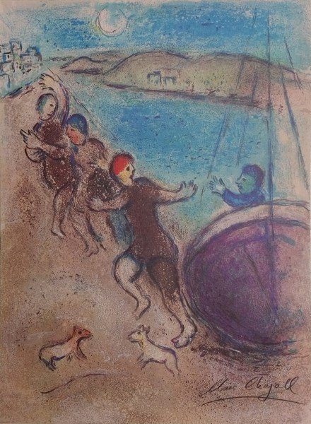 "Daphinis & Chloe" by Marc Chagall Original Color: "Daphinis & Chloe" by Marc Chagall Original Color Lithograph Hand Signed in Black Pencil by Chagall, 12.75" x 93/8", Printed in West Germany, Publishe by George Braziller, Inc,. And Editions Verve. Pa