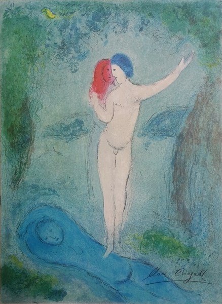 "Daphinis & Chloe" by Marc Chagall Original Color: "Daphinis & Chloe" by Marc Chagall Original Color Lithograph Hand Signed in Black Pencil by Chagall, 12.75" x 93/8", Printed in West Germany, Publishe by George Braziller, Inc,. And Editions Verve. Pa