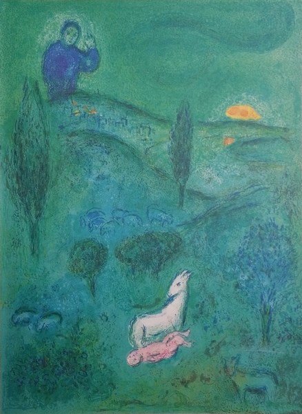 "Daphinis & Chloe" by Marc Chagall Original Color: "Daphinis & Chloe" by Marc Chagall Original Color Lithograph Hand Signed in Black Pencil by Chagall, 12.75" x 93/8", Printed in West Germany, Publishe by George Braziller, Inc,. And Editions Verve. Pa