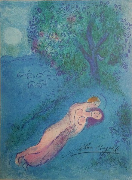 "Daphinis & Chloe" by Marc Chagall Original Color: "Daphinis & Chloe" by Marc Chagall Original Color Lithograph Hand Signed in Black Pencil by Chagall, 12.75" x 93/8", Printed in West Germany, Publishe by George Braziller, Inc,. And Editions Verve. Pa