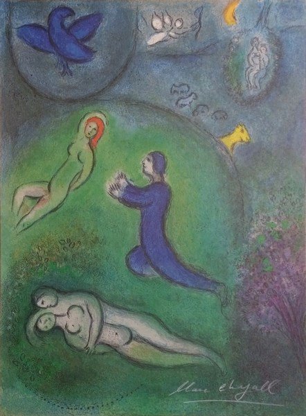 "Daphinis & Chloe" by Marc Chagall Original Color: "Daphinis & Chloe" by Marc Chagall Original Color Lithograph Hand Signed in White Crayon by Chagall, 12.75" x 93/8", Printed in West Germany, Publishe by George Braziller, Inc,. And Editions Verve. Pa