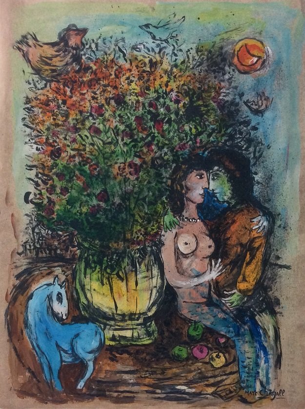 MARC CHAGALL (Russian 1887-1985): Medium: Gouache on Paper, Date: 1940', Size: 14 ½ x 11 in