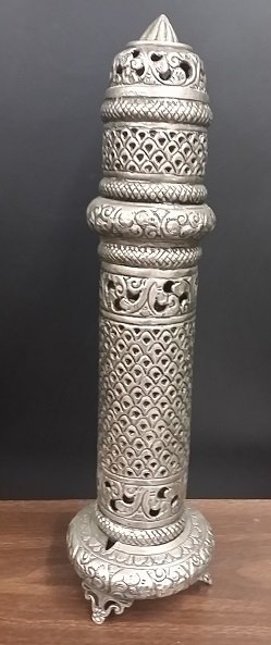 Large Judaica Incense Burner: approx 16" tall