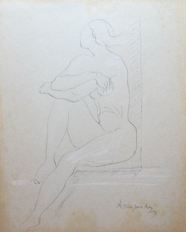 Attributed Alexander ARCHIPENKO (1887-1964): Ink on Paper, Signed Lower Right, 14" x 11"