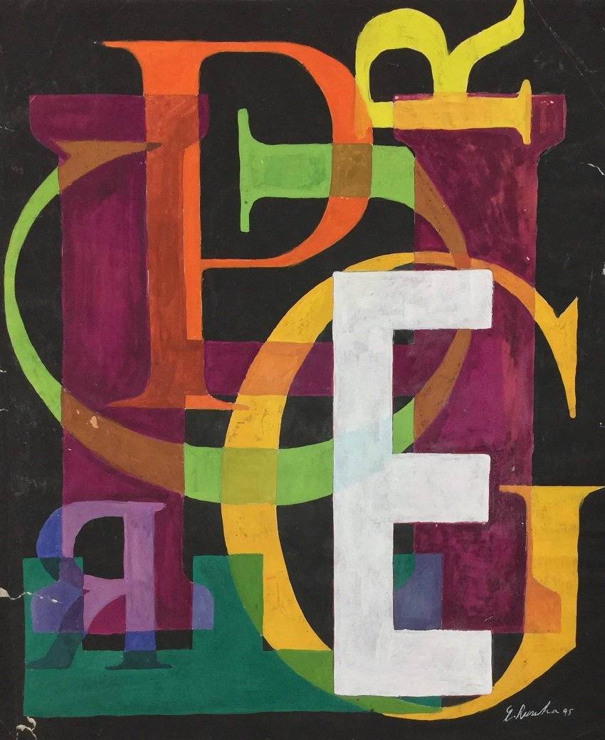Attributed to: ED RUSCHA (American, born. 1937): Medium: Mixed Media on Paper, Date: 1995, Size: 16 ½ x 13 ¾ in.
