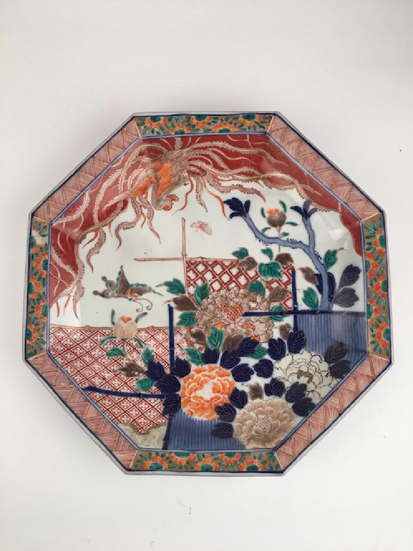 Circa 1880 Imari eight sided serving tray with (1 of 5)