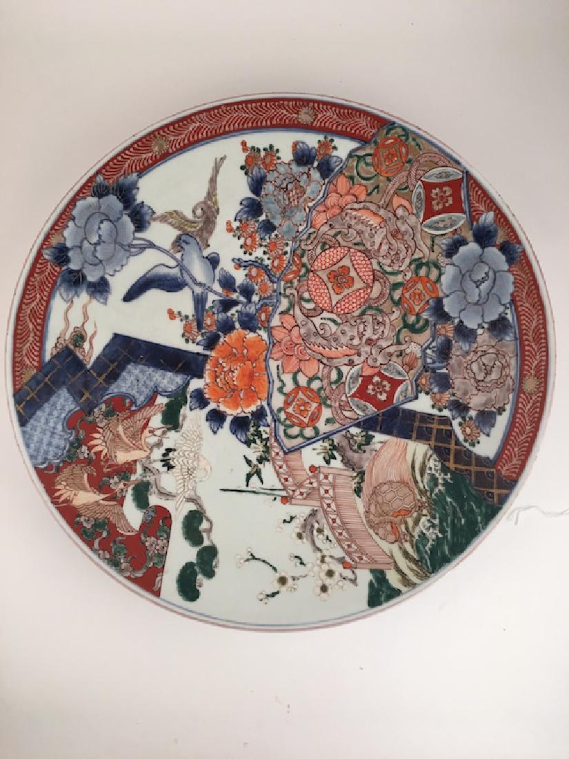 Circa 1880 Imari  serving platter. (1 of 6)