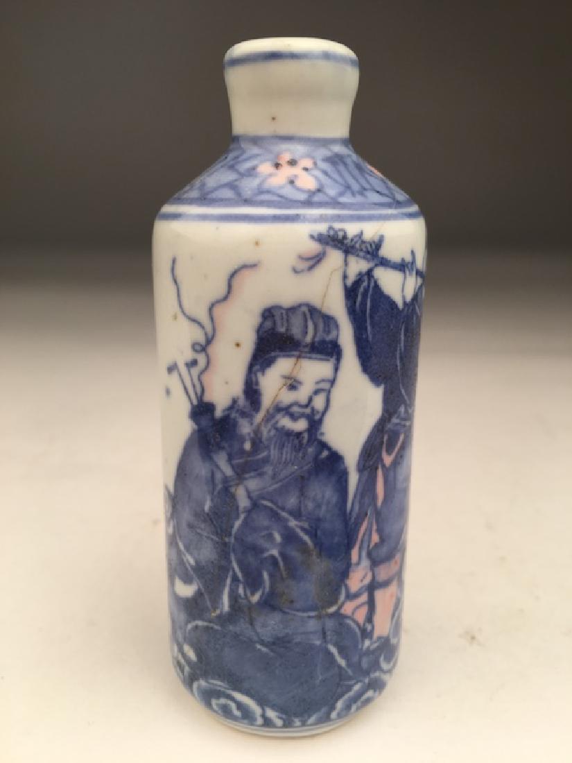 19 th century Chinese porcelain vase decorated with two (1 of 3)