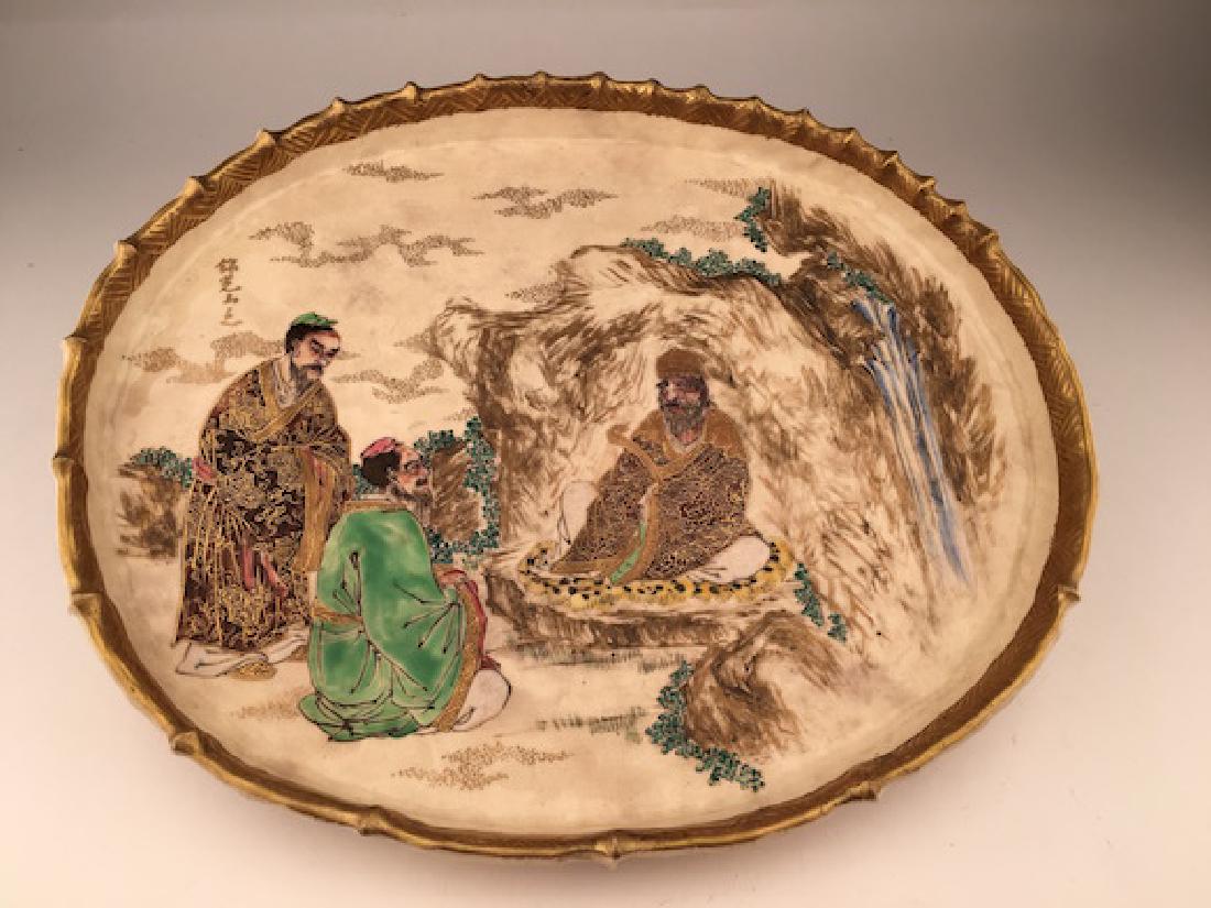 19 th Century Japanese porcelain Satsuma platter with (1 of 5)