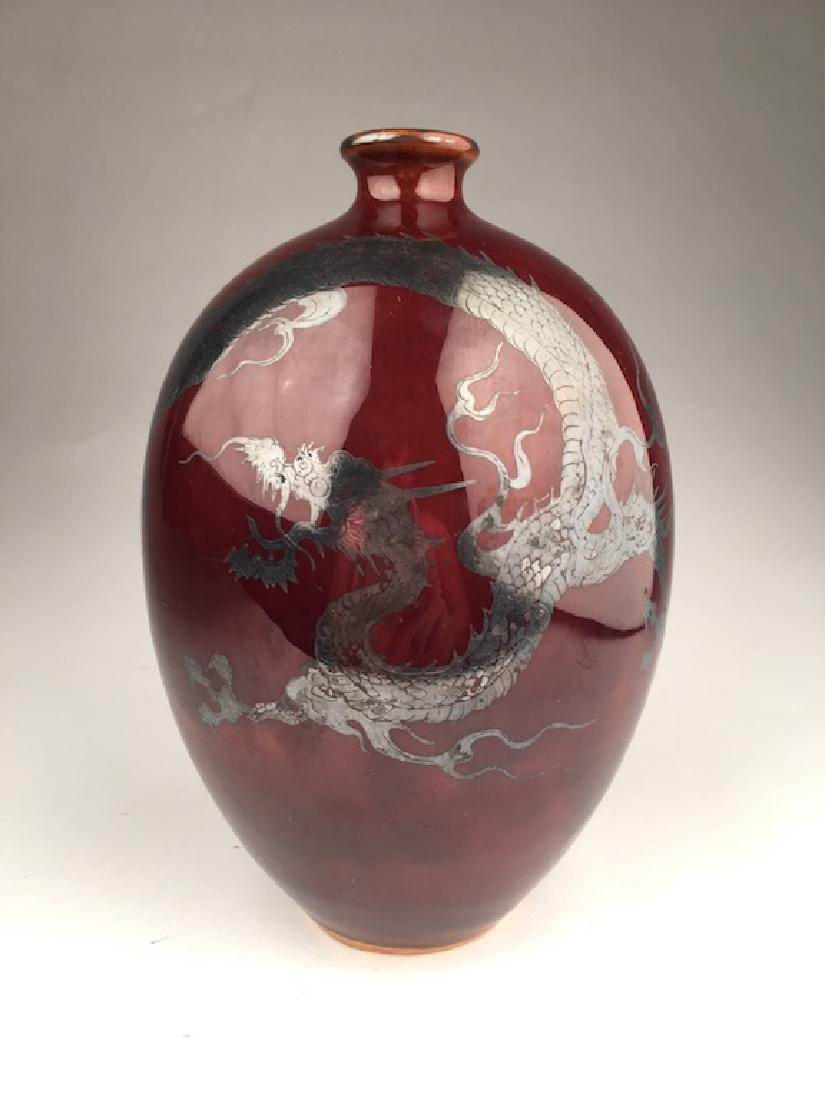 20 th century Japanese porcelain vase with a silver (1 of 9)