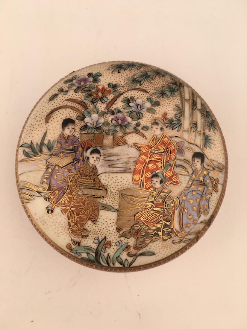 Satsuma box with cover. (1 of 5)