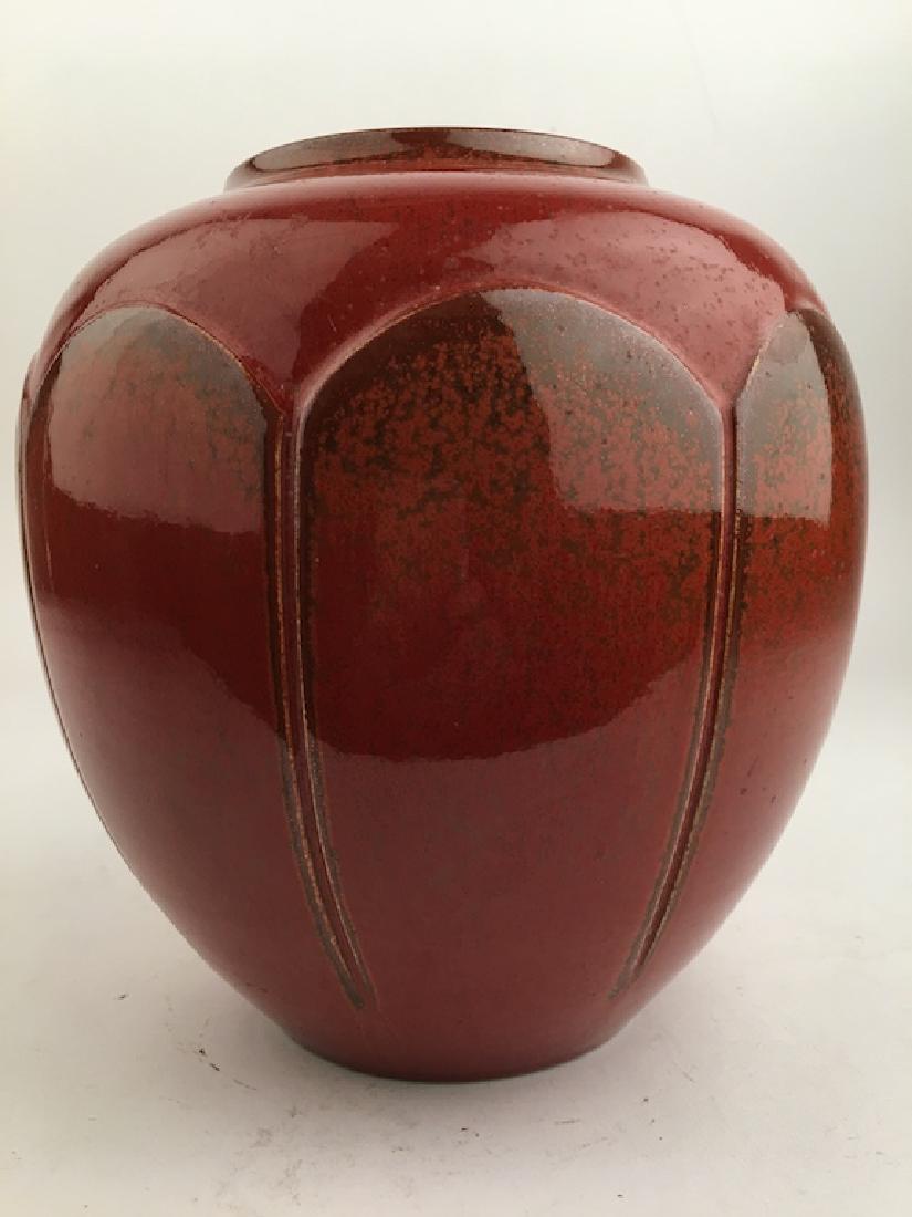 Late 19 th early 20 th century Japanese vase (1 of 4)