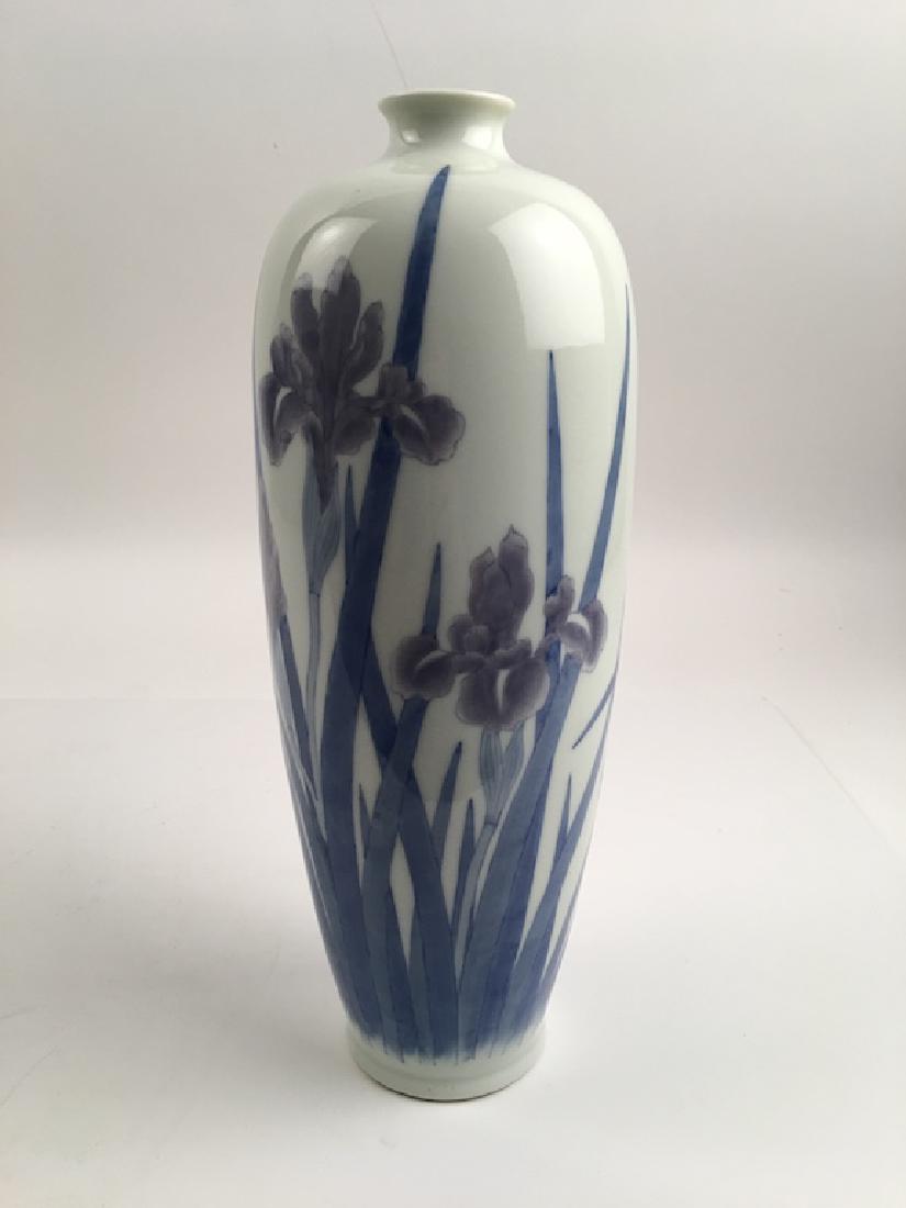 Circa 1900 Japanese studio porcelain vase, signed (1 of 5)