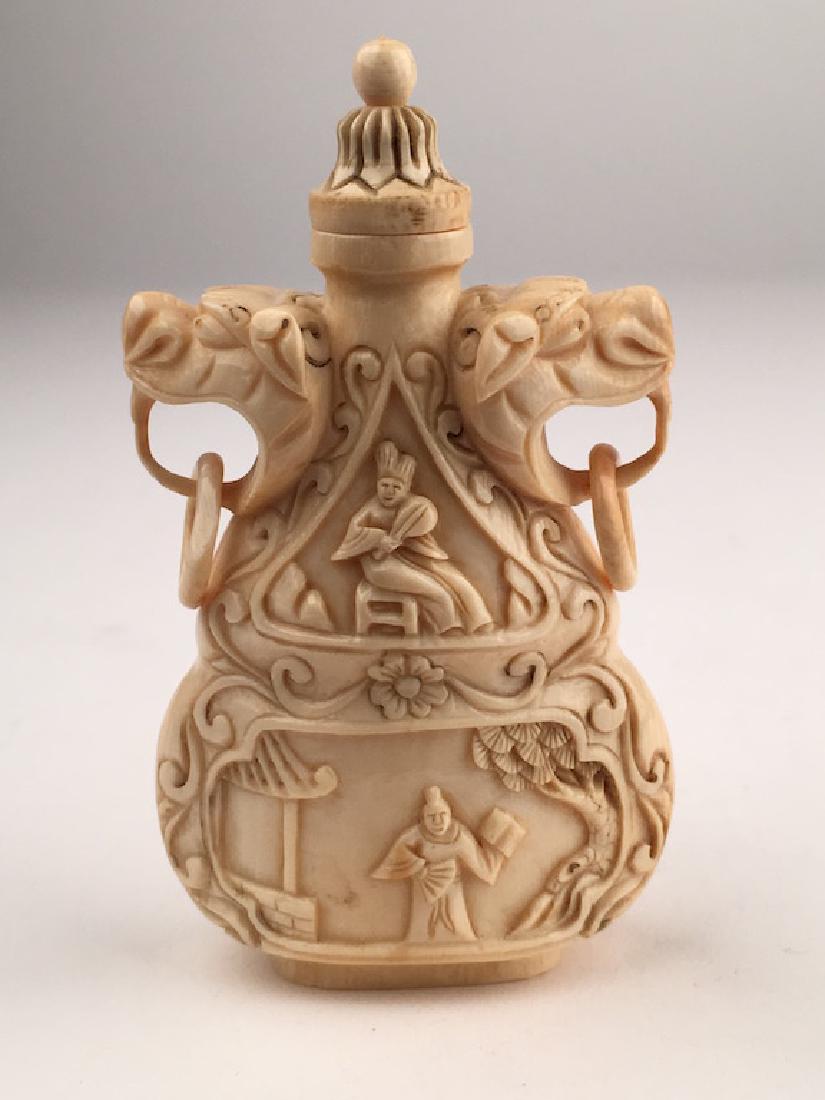 Large carved  snuff bottle, baluster-form with Foo dog (1 of 9)