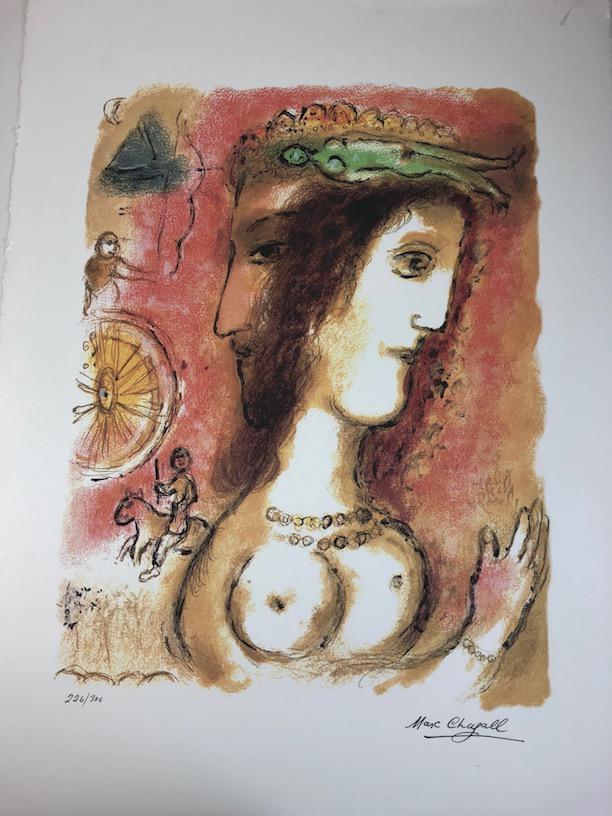 Marc Chagall offset lithograph signed Marc Chagall in: Marc Chagall offset lithograph signed Marc Chagall in the plate and numbered in pencil. Viewing area 17 1/2inches x 21 1/2 inches. Overall paper measures 22 1/2 inches x 29 1/4 inches.