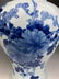 A beautiful Makuzu Kozan porcelain vase depicting large - 6