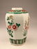 Late 19 early 20 th century Chinese porcelain eight sid - 3