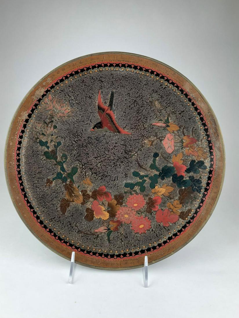 Large antique 19 th century Japanese Totai "Tree Bark" (1 of 5)