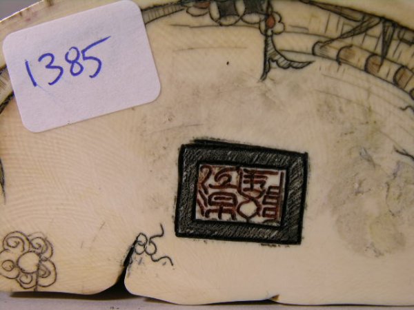 ANTIQUE MAMMOTH IVORY CARVING. - 4