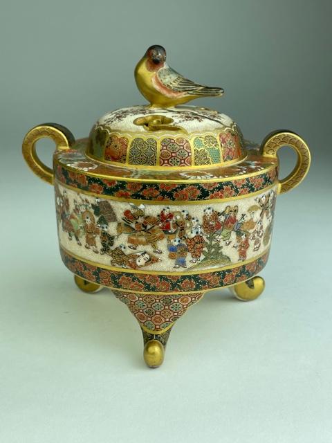 A FINE SATSUMA TWO HANDLED INCENSE BURNER (KORO). CIRCA (1 of 8)