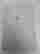 item-134158975=5