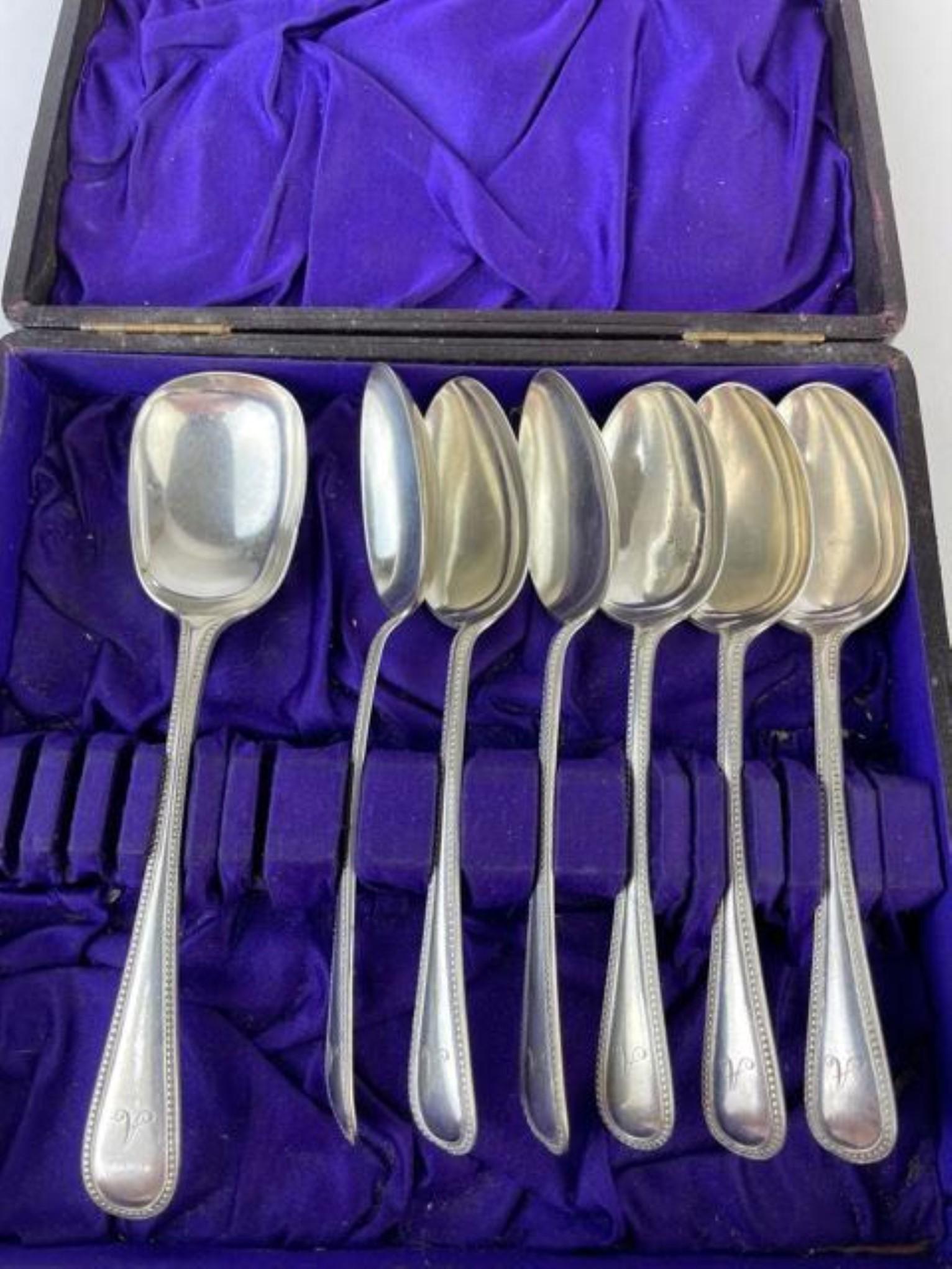 Sterling silver six 5 1/4 inch long spoons with ne 5 3/4 inche long sugar spoon.: Sterling silver six 5 1/4 inch long spoons with ne 5 3/4 inche long sugar spoon. All monogramed "A". Total weight for all 7 pieces 136.3 grams.