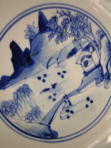 CIRCA 1750 CHINESE BLUE AND WHITE BOWL. SIGNED ON THE B - 2
